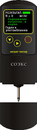 Нитрат-тестер бытовой "СОЭКС" (нитратомер)