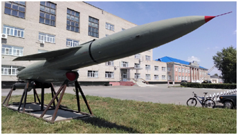 P-5