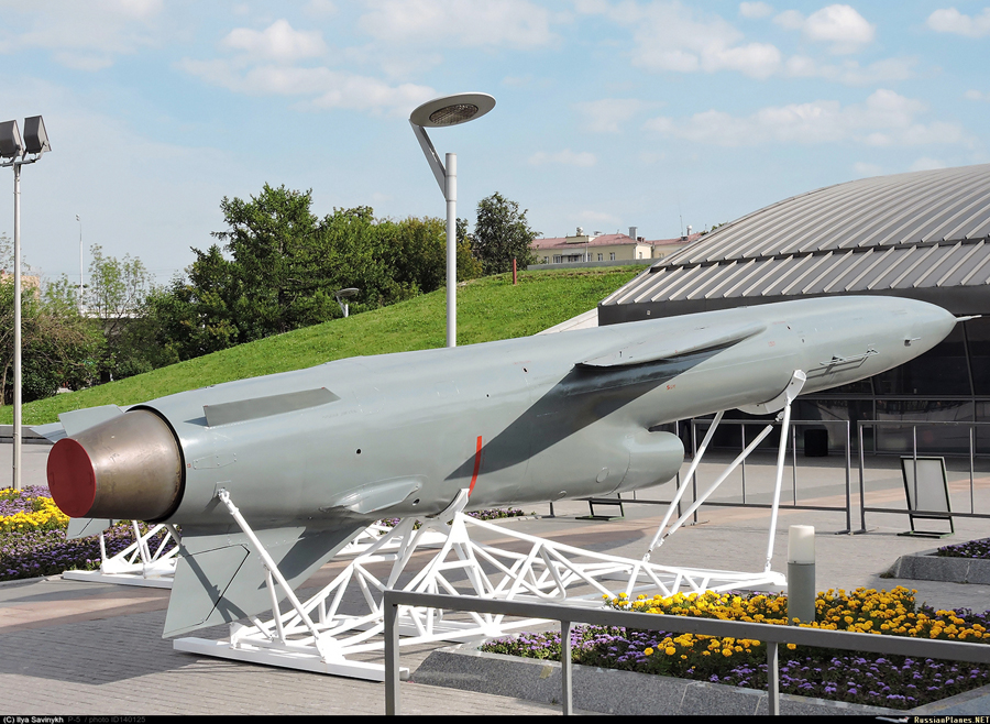 P-5