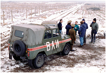 UAZ