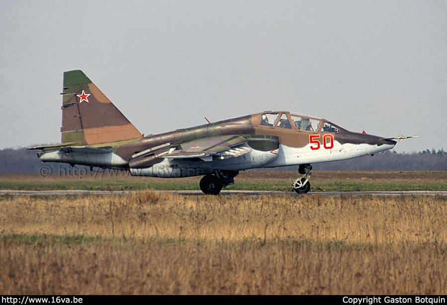 Su-25UB