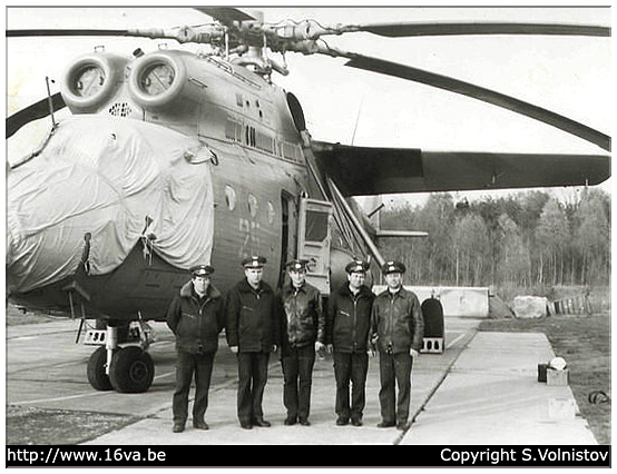 .Mi-6VKP '25'