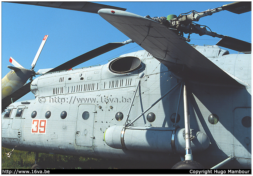 .Mi-6VKP wire aerials