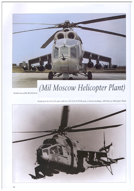 .Mi-24 Hind MMP Books - 2017