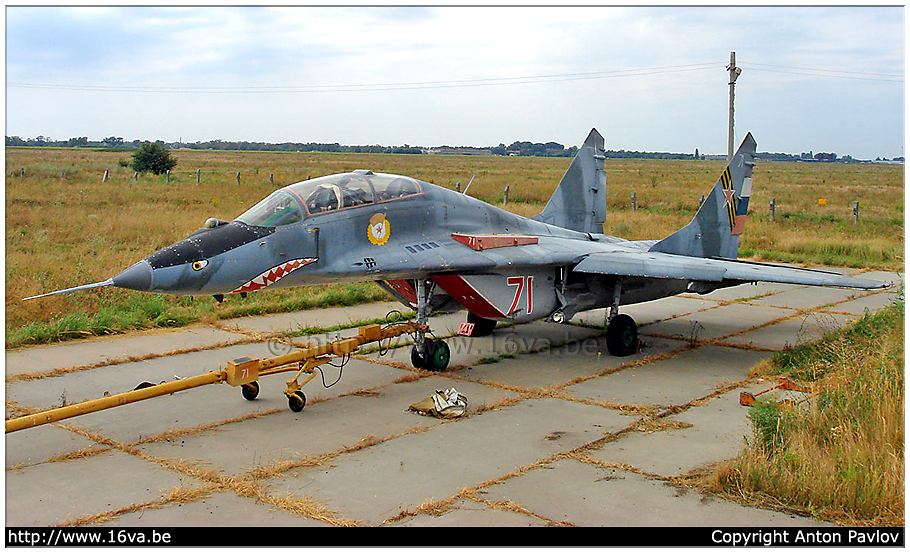 .MiG-29UB '71'