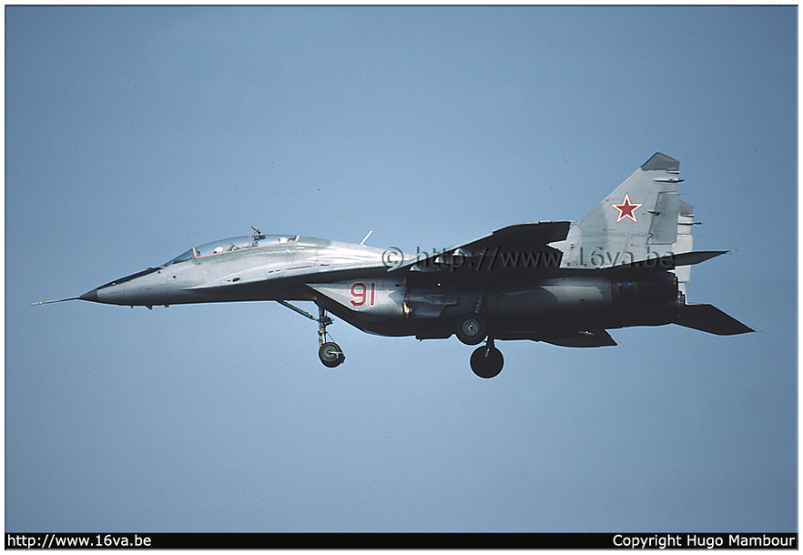 .MiG-29UB '91'