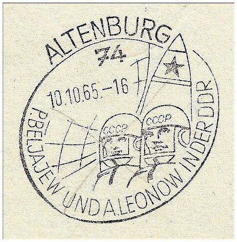 .Altenburg