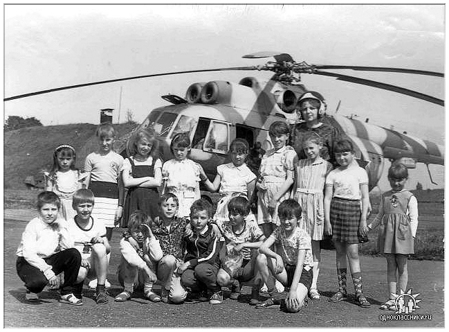 .Mi-8