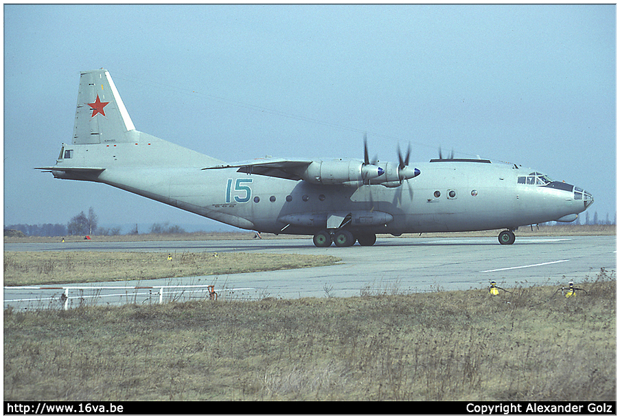 .An-12BP '15'