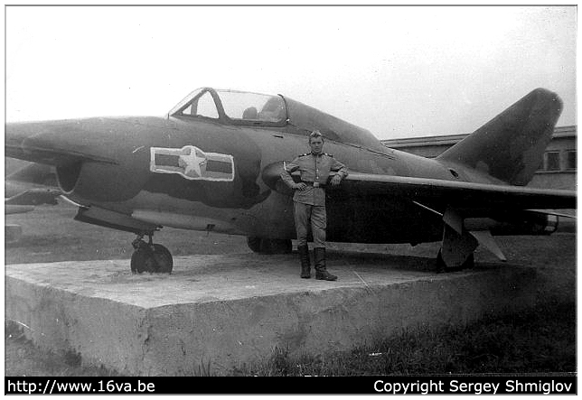 .UTI MiG-15