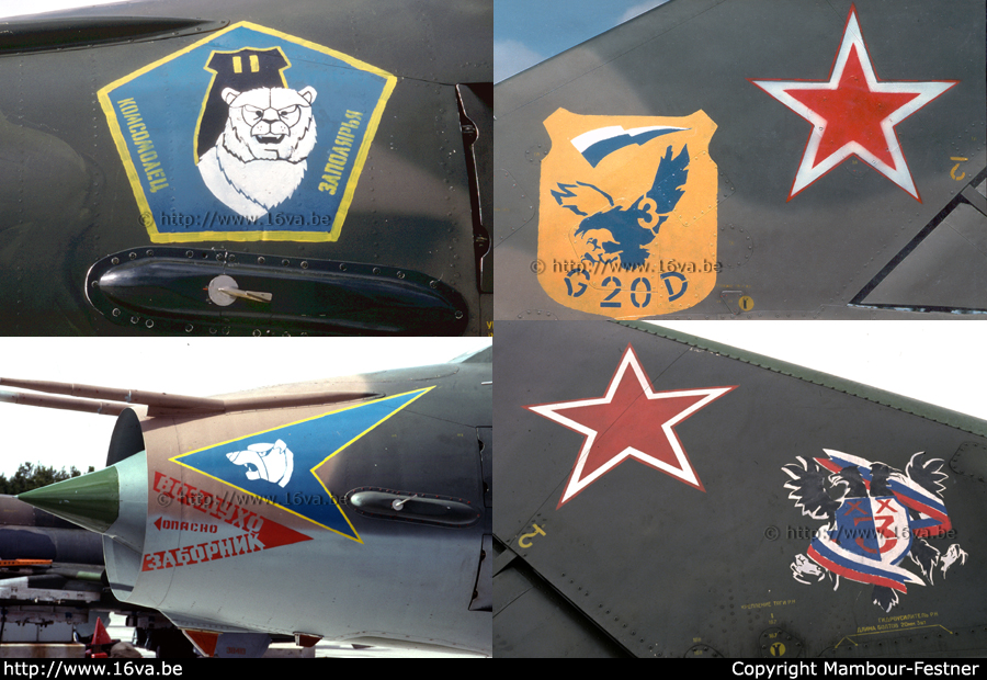 Emblems