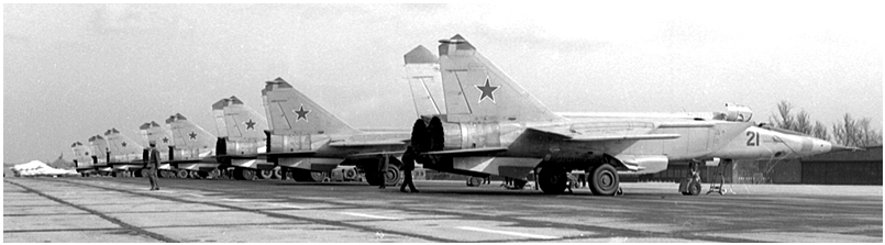 MiG-25RBV