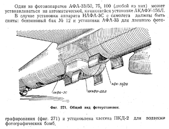Tu-6