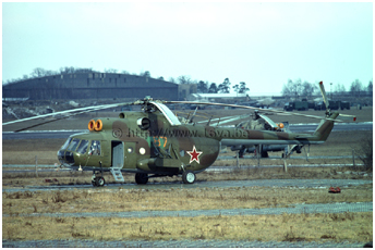 Mi-8VzPU