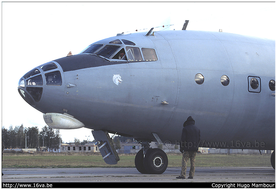 .An-12B '92'