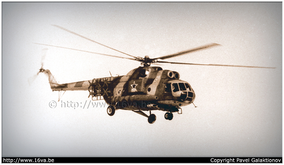 .Mi-8PPA '21'