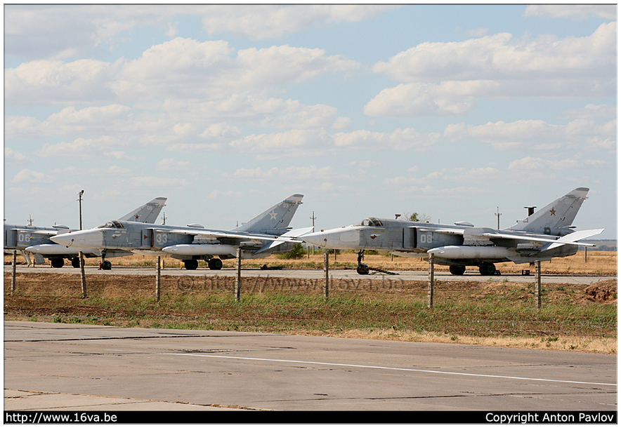 .Su-24MR '33' '08'
