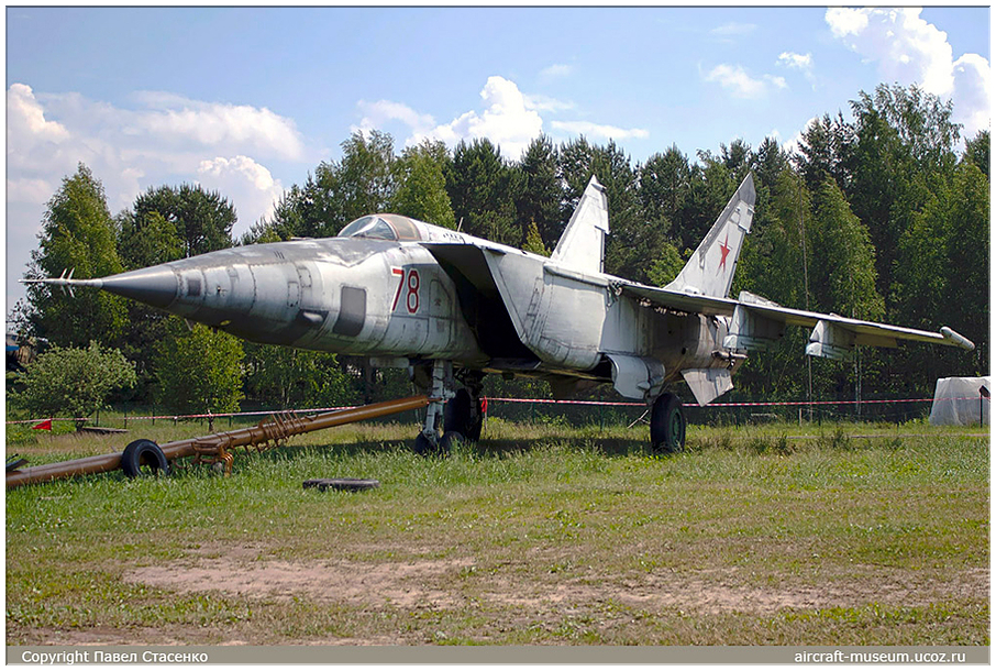 .MiG-25BM