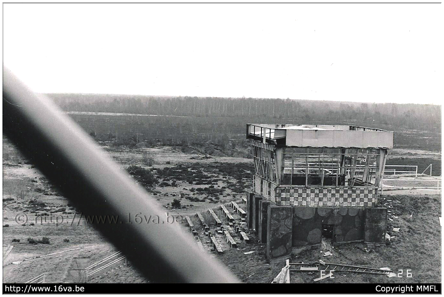 .Observation tower