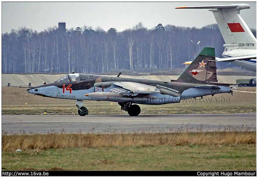 .Su-25 '14'